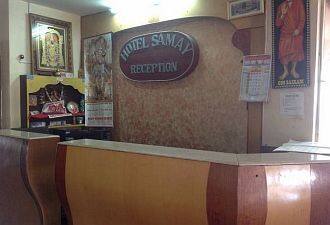 Hotel Shreenath Palace, Ujjain 1